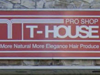 Proshop T House 多摩店 プロショップティーハウス 京王堀之内の美容室 ヘアログ