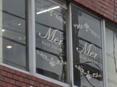 Mer メル 辻堂駅の美容室 ヘアログ
