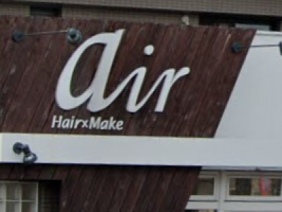 Hair Make Air