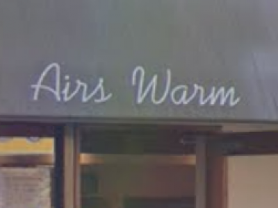 airs warm 戸田公園店