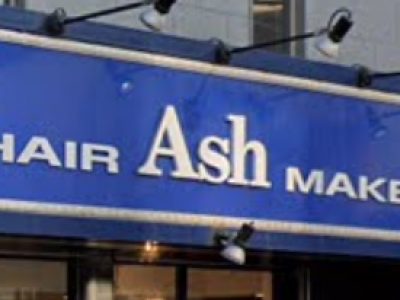 Ash 久が原店 アッシュ 久が原駅の美容室 ヘアログ