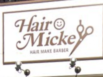 Hair Mickey