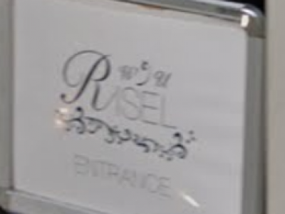 RISEL SHIBUYA 2