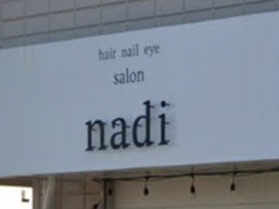 nadi