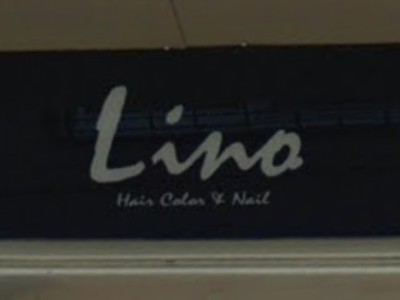 《閉店》Lino