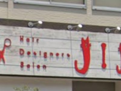 Hair Designers Salon JIJI