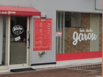 hair studio garou みたけ店