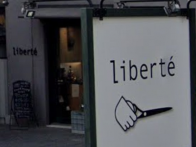 liberte