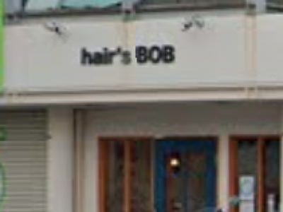 Hair's BOB 住道店