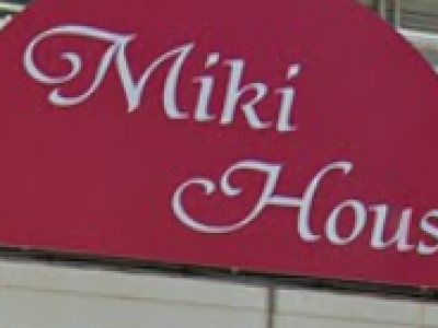 Miki House