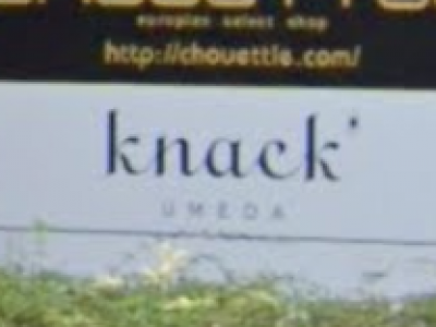 knack UMEDA