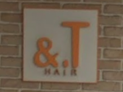 &.T HAIR 東久留米店