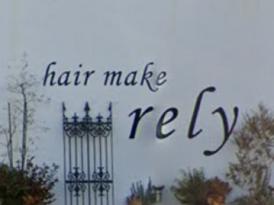 hair make rely