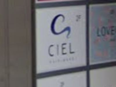 CIEL 天神店