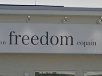 freedom copain 倉敷イオン前店