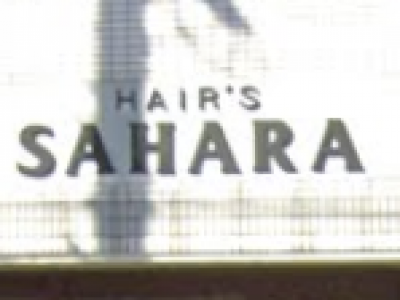 HAIR'S SAHARA