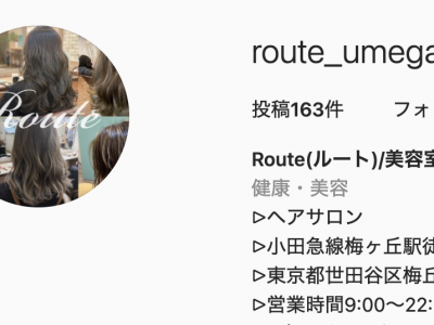 Route - https://www.instagram.com/route_umegaoka/