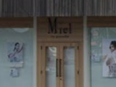 Miel by ganesha