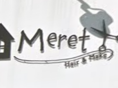 Meret メレット 高田駅の美容室 ヘアログ