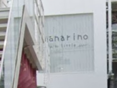 manarino by little