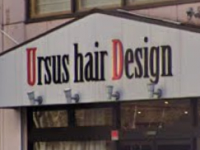 Ursus Hair Design By Headlight 鎌取店 アーサス ヘアー デザイン 鎌取駅の美容室 ヘアログ