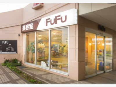 FuFu 枇杷島店