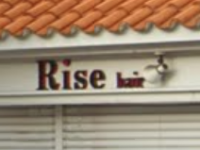 Rise hair