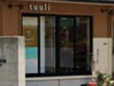 tuuli 筑紫野店