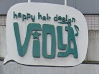 happy hair design Viola 東大阪店