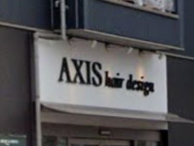 AXIS hair design