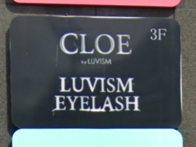 CLOE by LUVISM