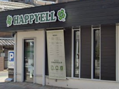 美容室 HAPPYELL 今宿店