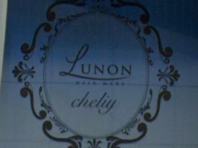 LUNON cheliy