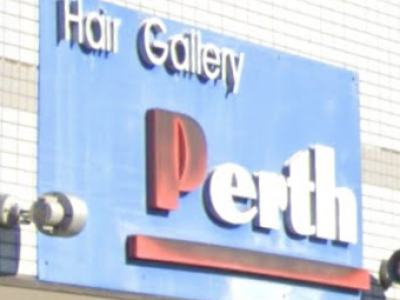 Perth 桶川本店