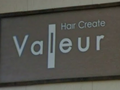 Hair Create Valeur