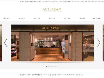 ACT JAPAN GRAND CENTRAL 博多リバレイン店