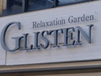 Relaxation Garden GLISTEN more