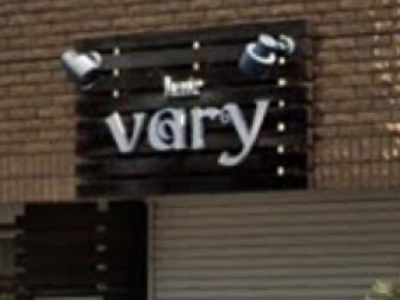 vary