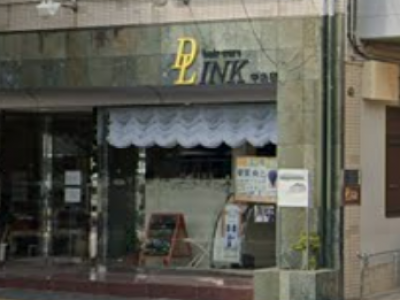 hair cure DLINK 中央店