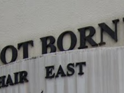 HOT BORN+ EAST店