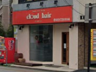 クラウドヘアー 北仙台店