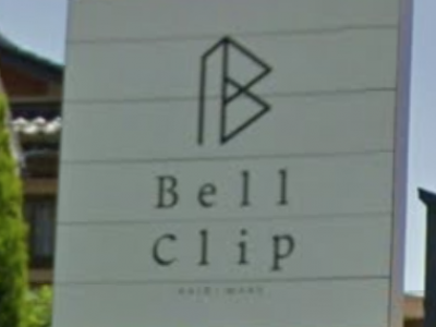 Bell clip