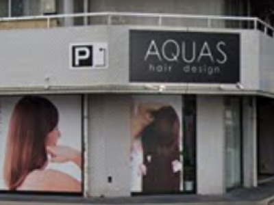 AQUAS hair design 三篠店