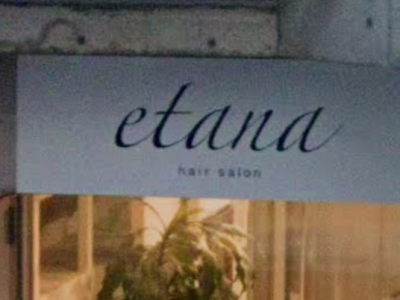 etana