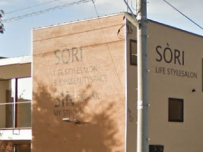 SORI