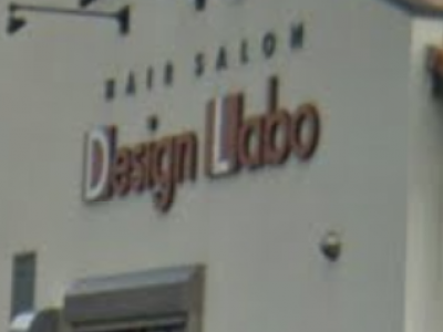 Design Labo