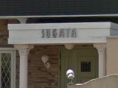 SUGATA SALON