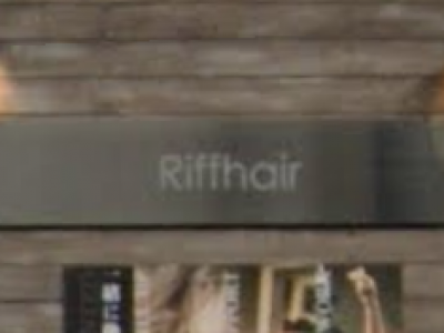 《閉店》Riff hair