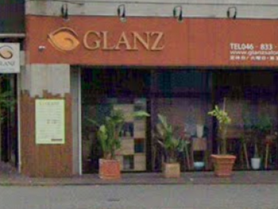 GLANZ Designer's Salon