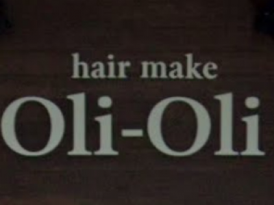 oli-oli